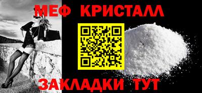 первитин Дубна