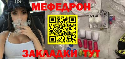 кокаин колумбия Донецк
