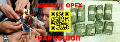 первитин Дубна