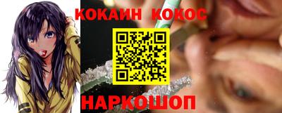 первитин Дубна
