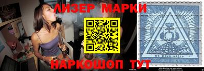 первитин Дубна