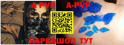 кокаин колумбия Донецк
