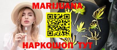 кокаин Гусь-Хрустальный