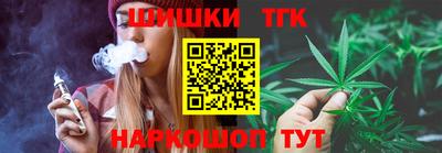 мескалин Донской