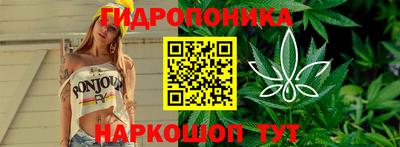 мескалин Донской