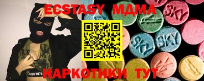 мескалин Донской