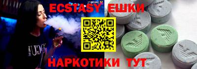 первитин Дубна