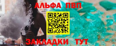 кокаин колумбия Донецк
