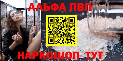 кокаин колумбия Донецк