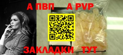 кокаин колумбия Донецк