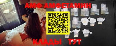 мефедрон мука Гусев