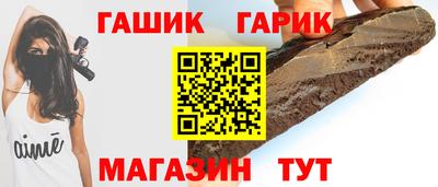 кокаин колумбия Донецк