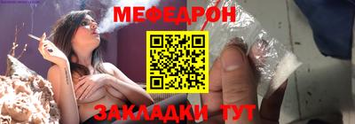 кокаин колумбия Донецк